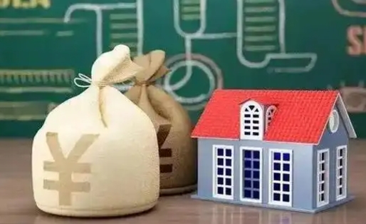 昌都五险一金指的哪些（请问五险一金是哪五险一金?）